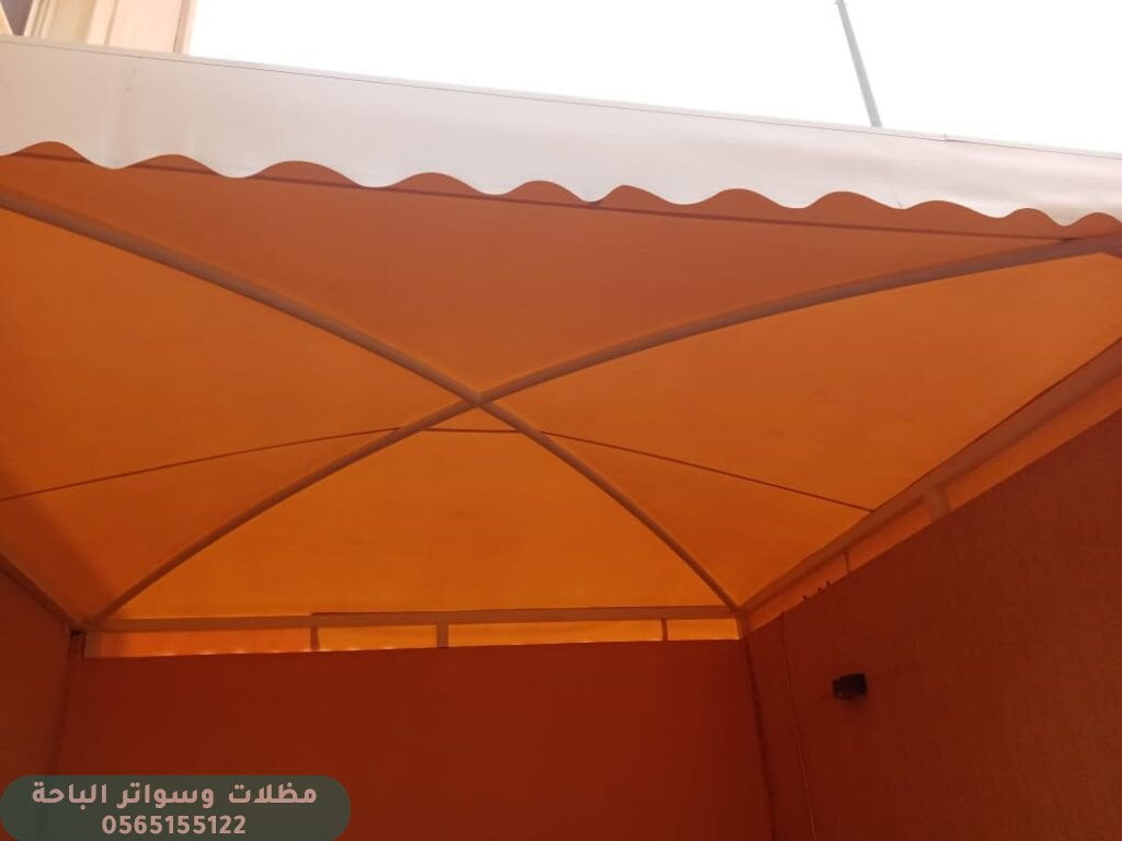 مظلات قماشية