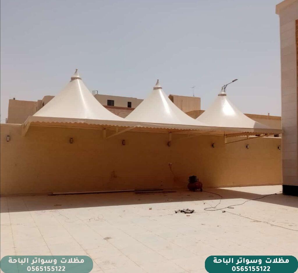 برجولات قماشية